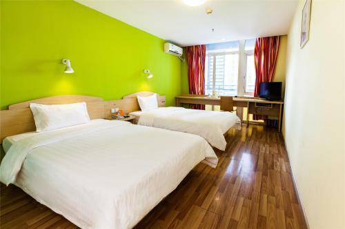 Iu Hotel Beijing Tongma Road