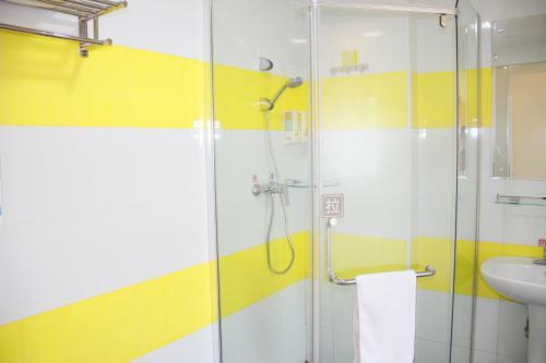 Iu Hotel Beijing Tongma Road