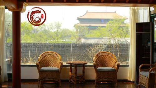 Palace Hotel Forbidden City