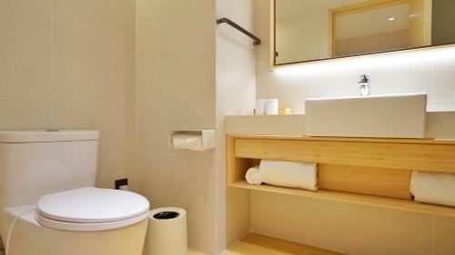 Ji Hotel Beijing Shijingshan Wanda West