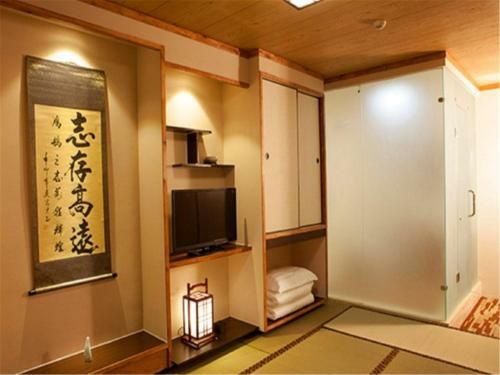 Hongduan Japanese Style Inn