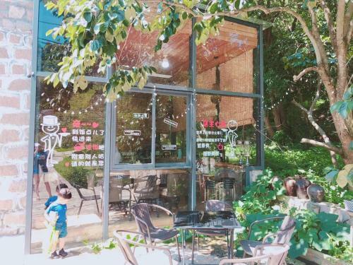 Hostal Baidie Xiyu Maimai Yard Guest House