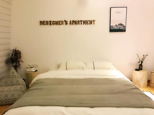 Nordic Europe Cinema Apartment