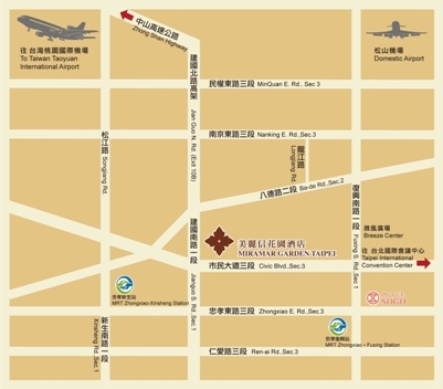 Hotel Miramar Garden Taipei