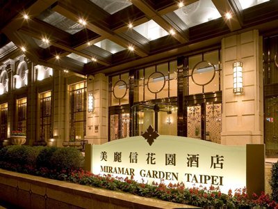 Hotel Miramar Garden Taipei