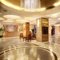 Hotel Ramada Plaza Pudong South