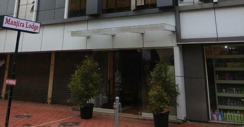 Hotel Manjira Lodge