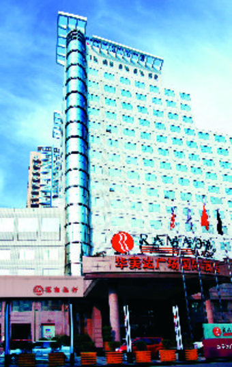 Hotel Ramada Plaza Zhengzhou