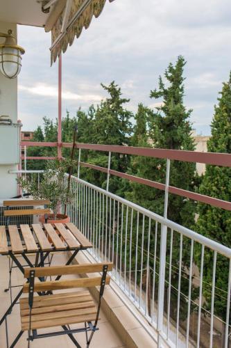 Apartamento Panorama City Center