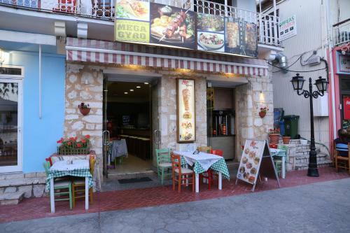 Apartamento Orfeas Studios