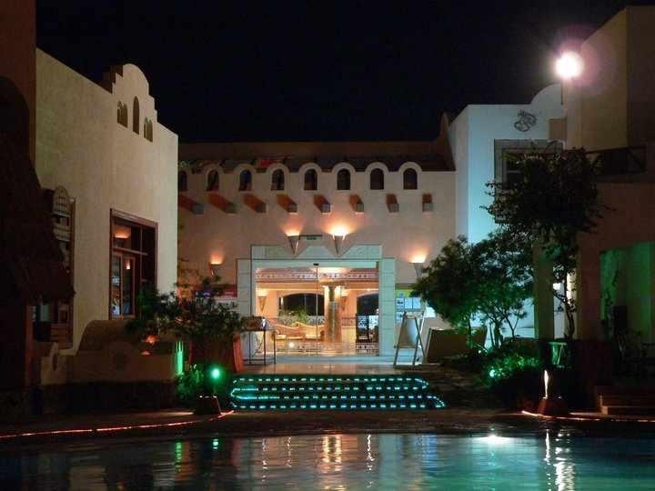 Hotel Sharminn Amarein Resort