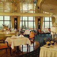Hotel Maritim Ulm