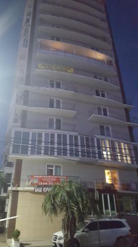 Near The Sea Apartment