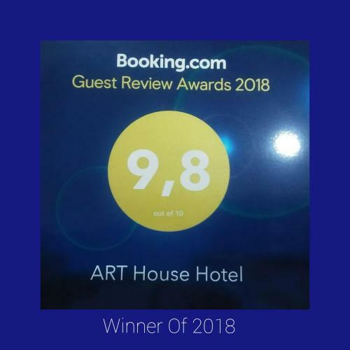 Hotel Art House