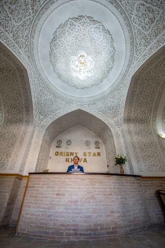 Orient Star Khiva Hotel- Madrasah Muhammad Aminkhan