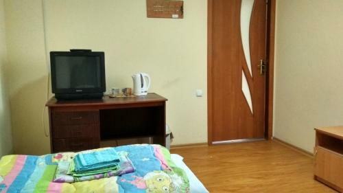 Albergue Hotel Uyut