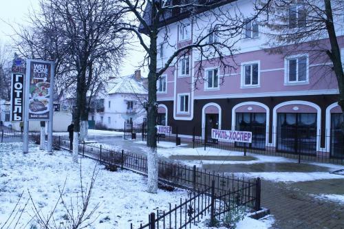 Bed & Breakfast Non-stop Economy Hotel