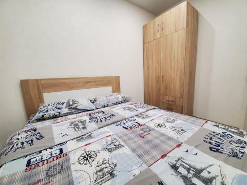 Apartamento Sleep & Flight