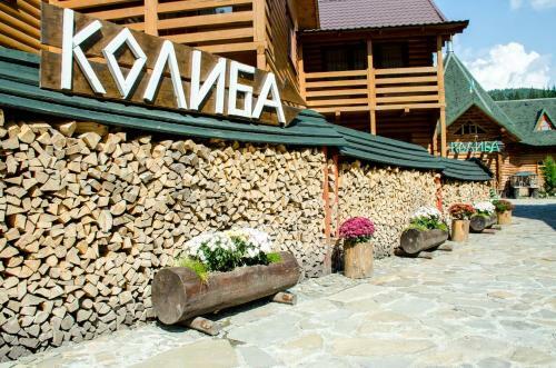 Hostal Ra