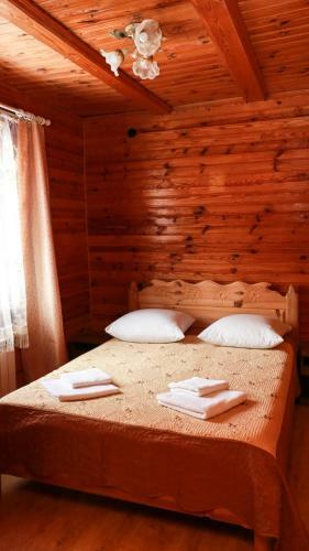 Hostal Guest House Vershina Bukovelyu
