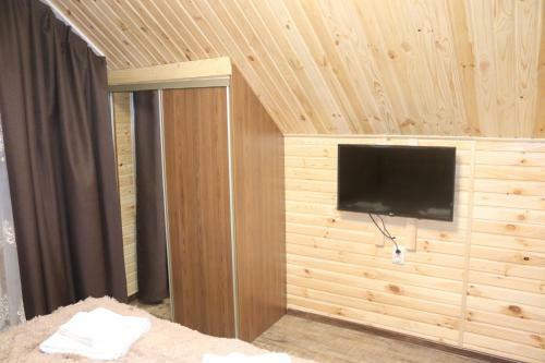 Hostal Sadyba Perlyna Bukovelu