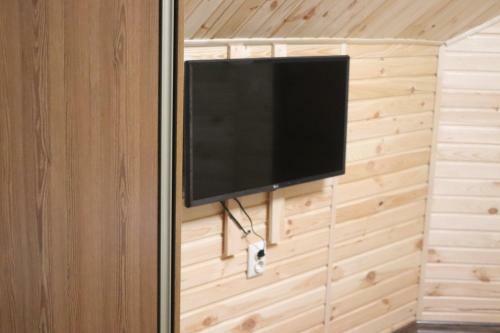 Hostal Sadyba Perlyna Bukovelu