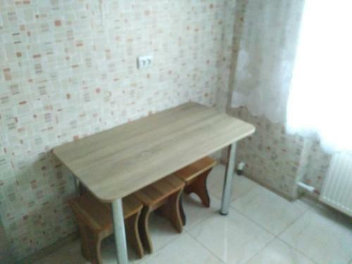 Apartment On The World