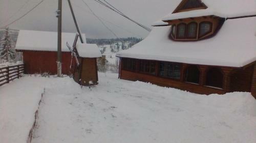 Hostal Marichka