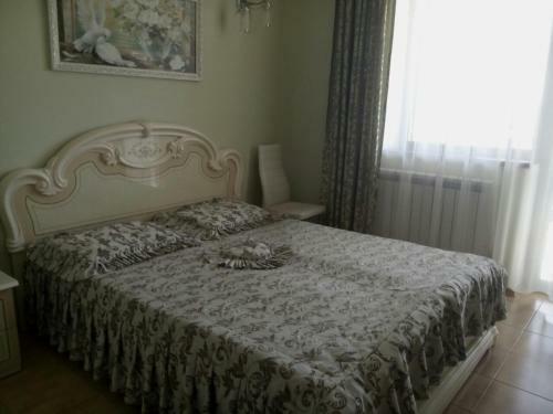 Hotel Aquarius