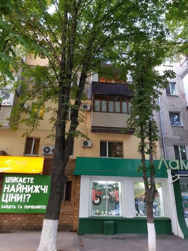 Apartamento Rosa In The City Center