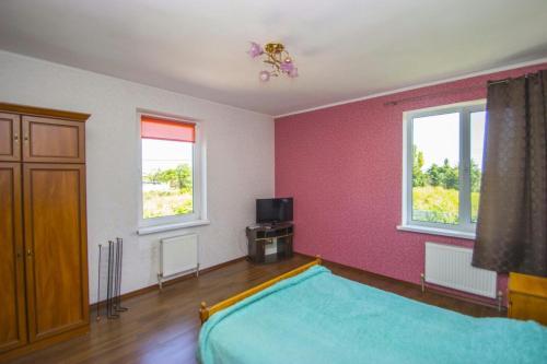 Hostal Guest House Zhemchuzhnyy 1