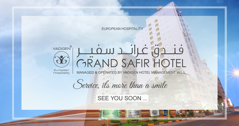 Grand Safir Hotel(exec Bb)