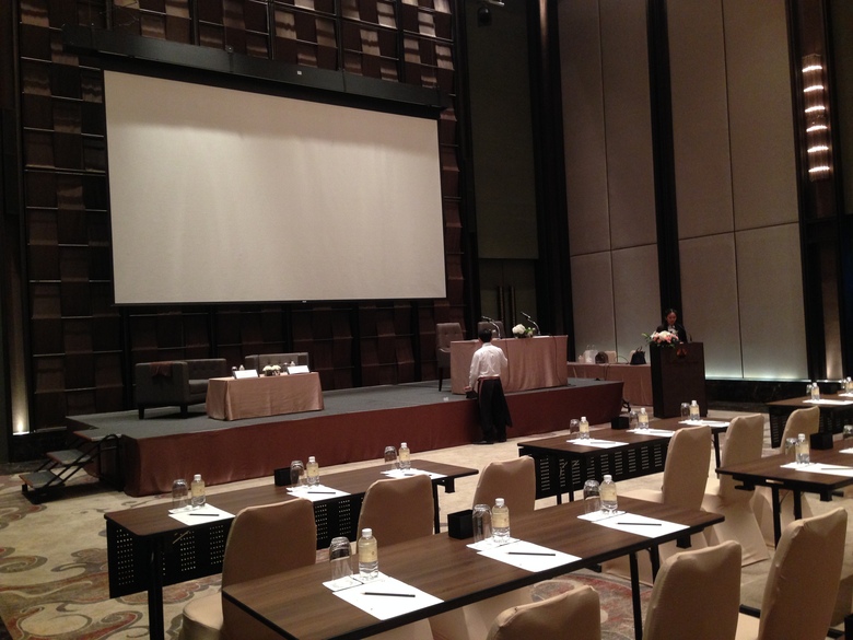 Hotel The Okura Prestige Bangkok