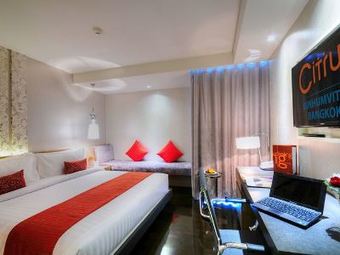 Hotel Citrus Sukhumvit 13 (exe)