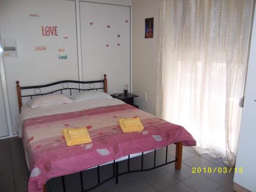 Dima Rooms And Apartments