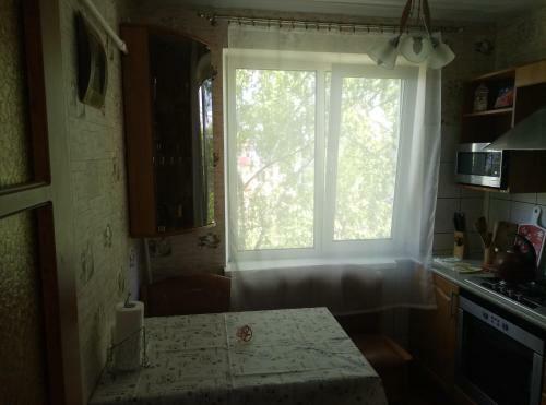 Cosy Apartment On Mira 8