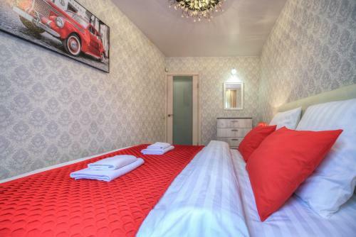 Apartamento Five Stars Centre City