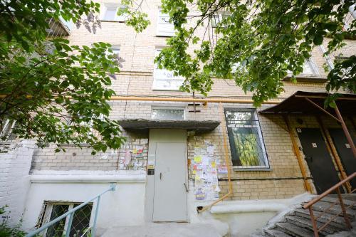 Apartamento Five Stars University