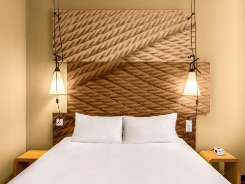 Hotel Ibis Moscow Domodedovo Airport