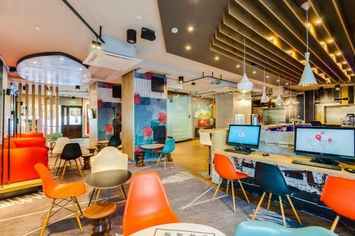 Hotel Ibis Moscow Domodedovo Airport