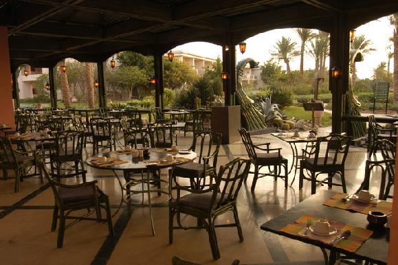 Hotel Radisson Blu Resort Sharm El Sheikh