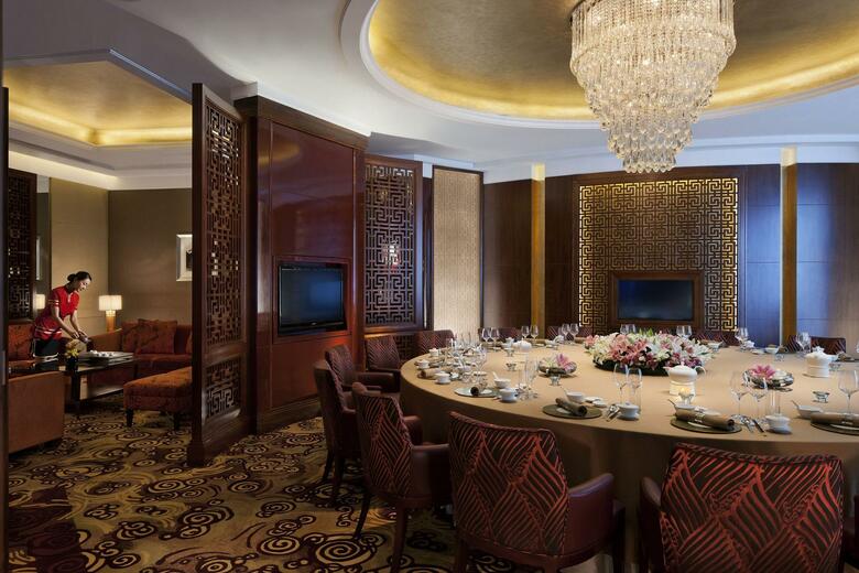 Hotel Marriott Shanghai City Centre