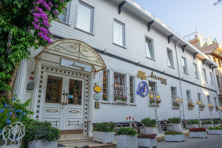 Hotel Avicenna