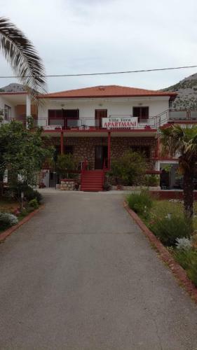Apartments Vila Vera