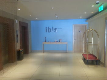 Hotel Dotw  -ibis Riyadh Olaya Street