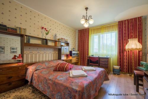 Hotel P�eva Villa