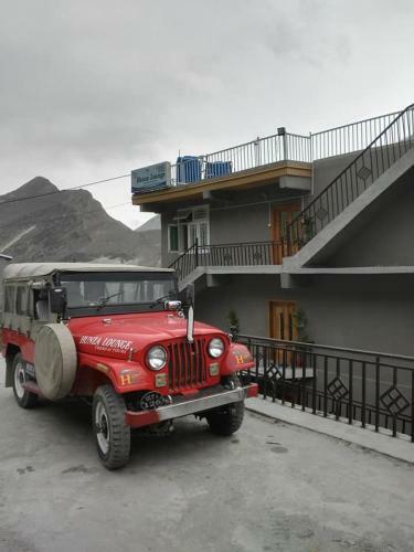 Hostal Hunza Lounge