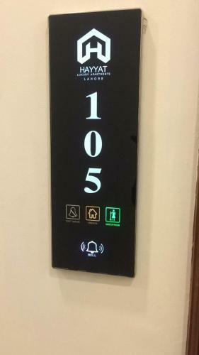 Hayyat Luxury Hotel Apartments