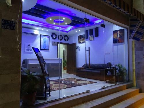 Apartamento Husun Almashaikh Hotel Suites