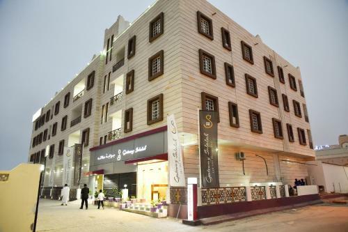 Bed & Breakfast Gateway Salalah Apartments
